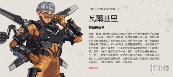 关键时段由